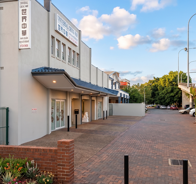 Universal Chung Wah funeral home