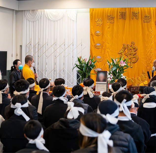 Nhà nguyện của chúng tôi